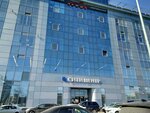 Vrk Kupino (Petrogradskaya Embankment, 18) ، معدات السكك الحديدي