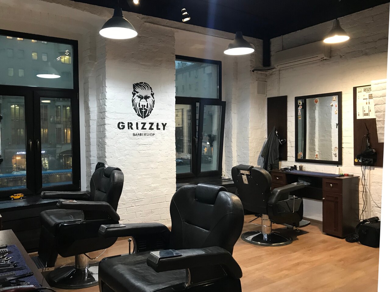 Grizzly московская ул 32 фото