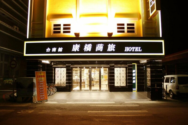 Гостиница Kindness Hotel Min Sheng в Тайнани