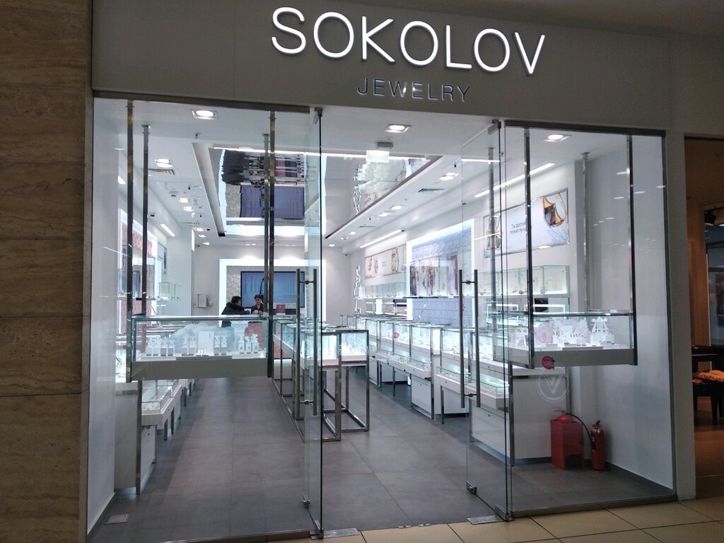 Магазин Соколов В Москве Адреса