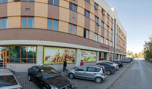 Адрес Укс-Профит