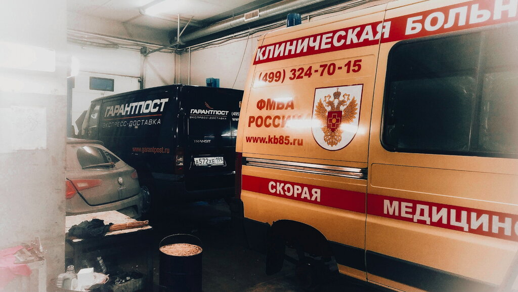 Авто сервис туймазы