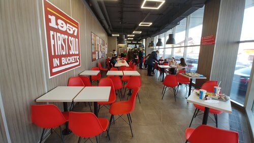 Fast food Rostic's, Kubinka, photo
