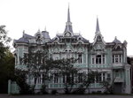 Territorialny organ Federalnoy sluzhby po nadzoru V sfere zdravookhraneniya po Tomskoy oblasti Roszdravnadzor (Belinskogo Street, 19), state supervisory bodies