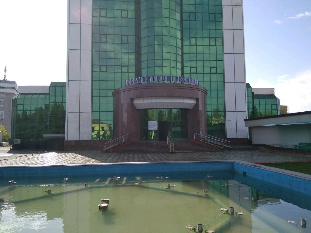 Bank SQB, Samarkand, photo