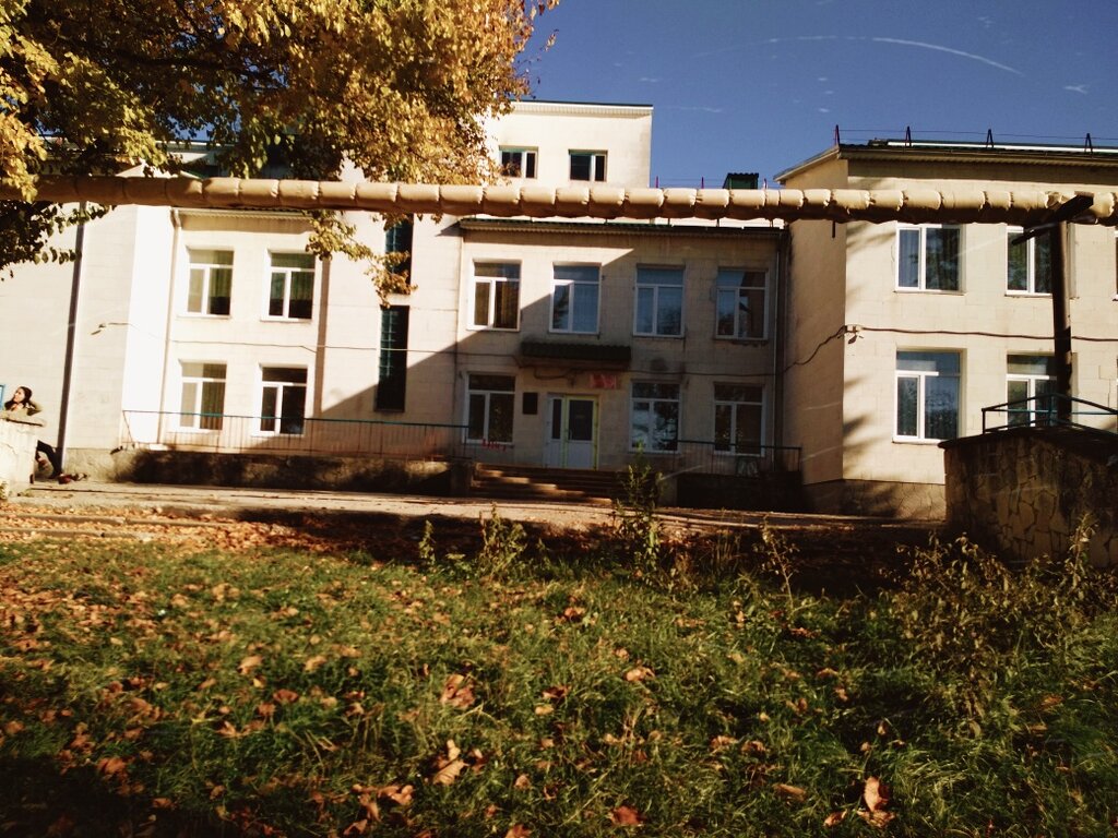 Общеобразовательная школа Белогорская Средняя школа № 3, Белогорск, фото