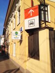 Edelweiss Travel Group (Krasnoy Armii Street, 9), travel agency