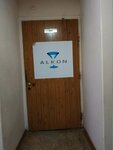 Alkon (Tsvillinga Street, 4), productos alcohólicos al por mayor