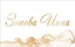 Logotipo