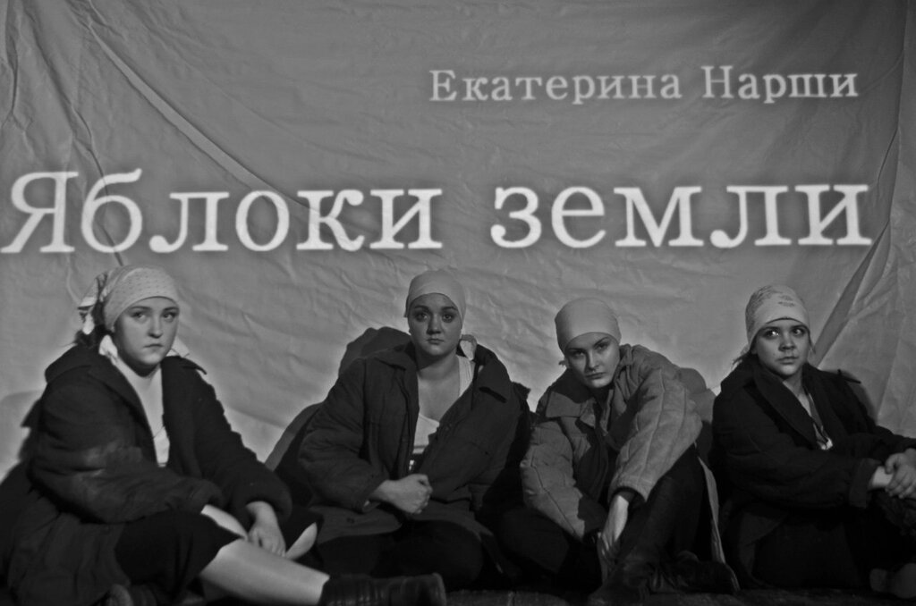 مسرح Учебный театр Самарского государственного института культуры ، سامارا، صورة