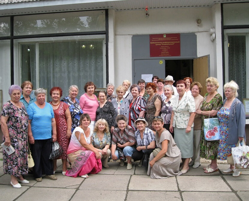 Library Library and Information Center Social, Lipetsk, photo