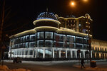 Gosudarstvenny molodezhny ansambl pesni i tantsa Altay (Lenina Avenue, 7), equipo creativo