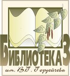 Logotipo