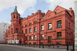 Соборная палата (Лихов пер., 6, стр. 1, Москва), достопримечательность в Москве