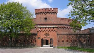 Amber museum (площадь Маршала Василевского No:1, Калининград), museum  Kaliningrad'dan