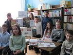 Городская библиотека № 1 города Узловая (kvartal 50 let Oktyabrya, 10) ، مكتبة