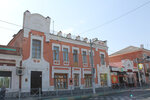 Library-branch № 3 named after T. G. Shevchenko (mikrorayon Stary gorod, Sovetskaya ulitsa, 80), biblioteca