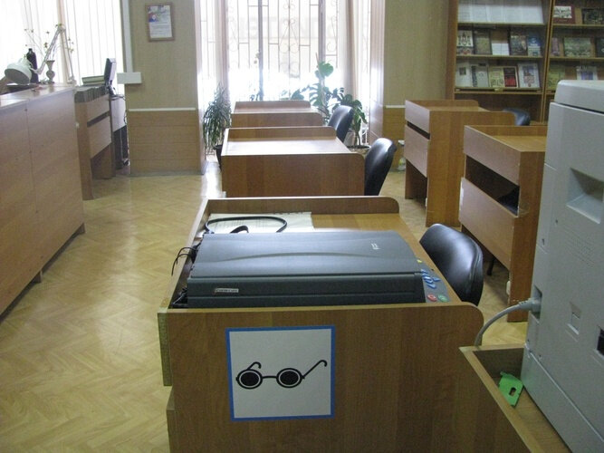 Library Library № 74, Moscow, photo