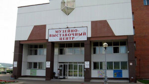 Муниципальное бюджетное учреждение Зеленогорский музейно-выставочный центр (Россия, Зеленогорск, Набережная ул., 44), музей