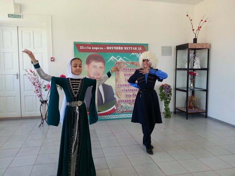 Escuela de artes Детская школа искусств с. Алхан-Кала, , foto