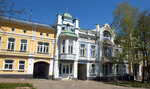 Ставропольский краевой музей изобразительных искусств (ул. Дзержинского, 119, Ставрополь), музей в Ставрополе