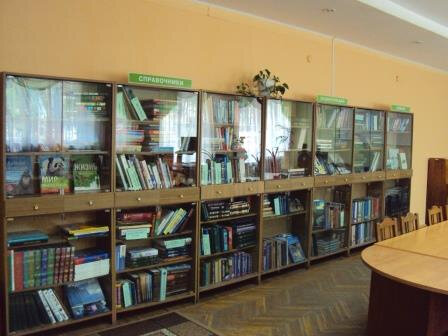 Библиотека Вологодская областная специальная библиотека для слепых, Вологда, фото
