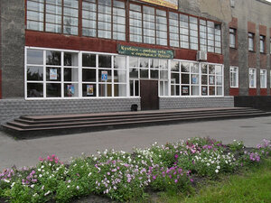 Дворец культуры Шахтеров (ул. Морозовой, 62, Прокопьевск), дом культуры в Прокопьевске