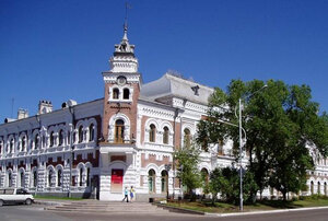 Амурский краеведческий музей (ул. Ленина, 165), музей в Благовещенске