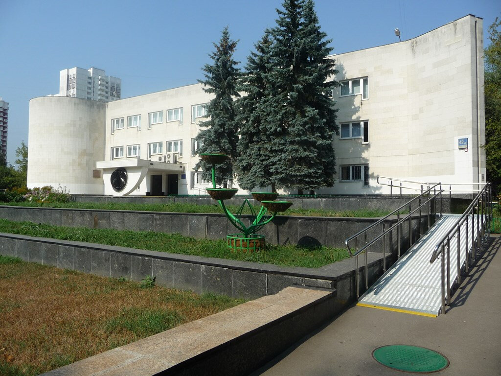 School of the arts Detskaya shkola Iskusstv im. S. T. Rikhtera, Moscow, photo