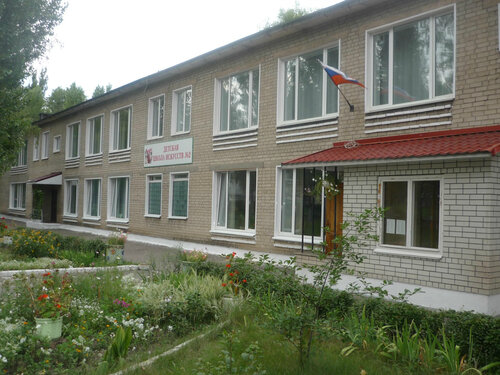 Школа искусств Детская школа искусств № 2, Воронеж, фото