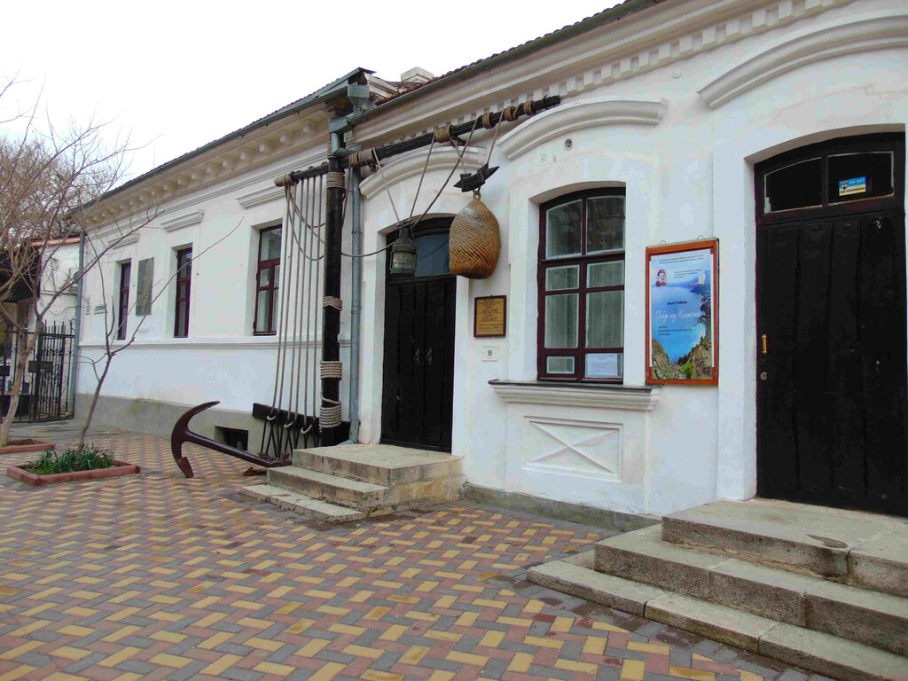 Museum A.S. Grina House Museum, Feodosya (Kefe), foto