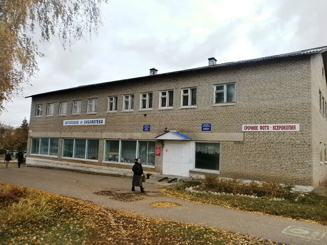 Library Центральная поселенческая библиотека № 3 с детским отделением, Belebey, photo