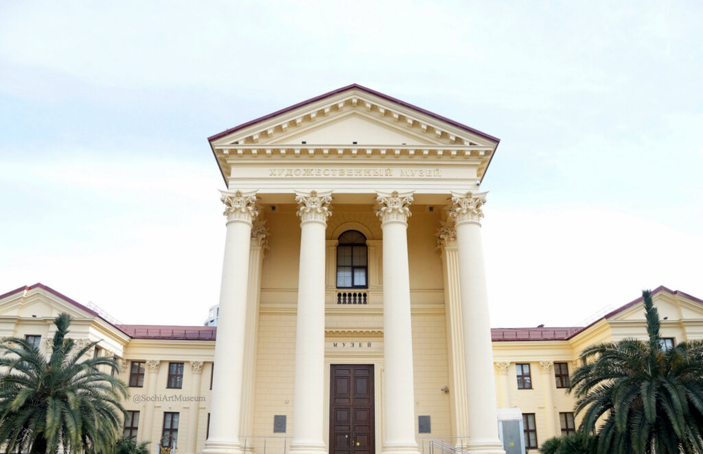 Museum Sochi Art Museum named after D. Zhilinskiy, Sochi, photo