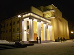 Academic Drama Theater named after V. Savin (Pervomayskaya Street, 56), theatre