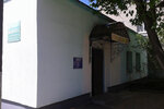 Библиотека им. Кургузова (rabochiy posyolok Stolbovaya, Shkolnaya Street, 9), biblioteca