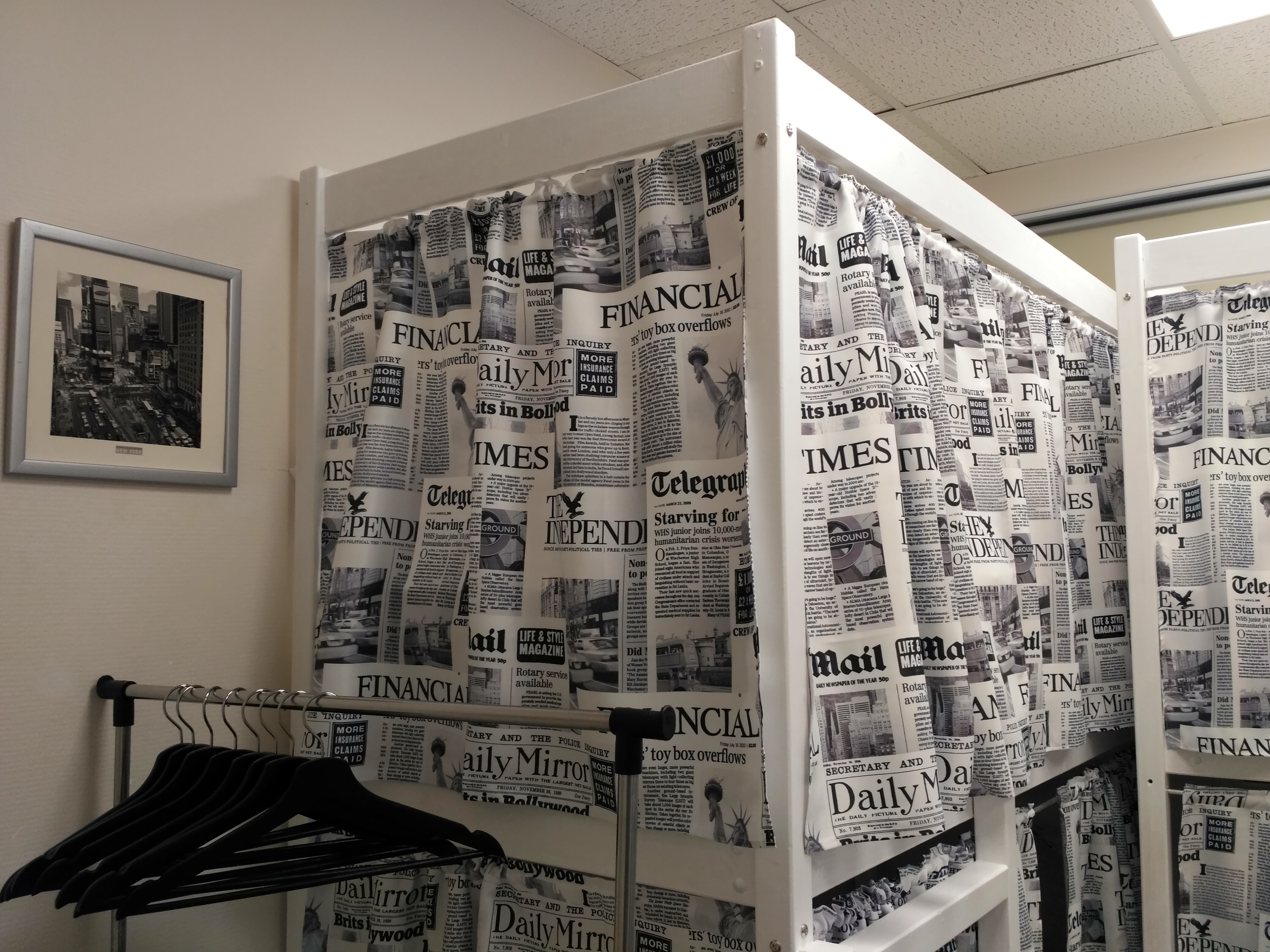 Фото Рус - Парк культуры