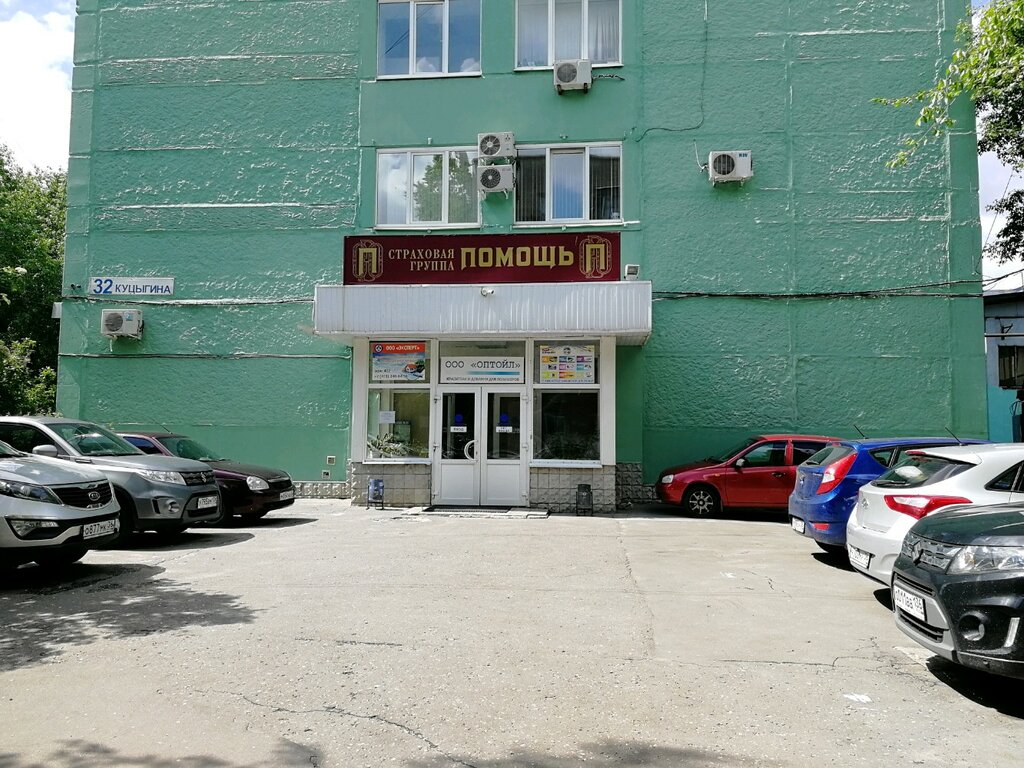 Recording studio Repeat, Voronezh, photo