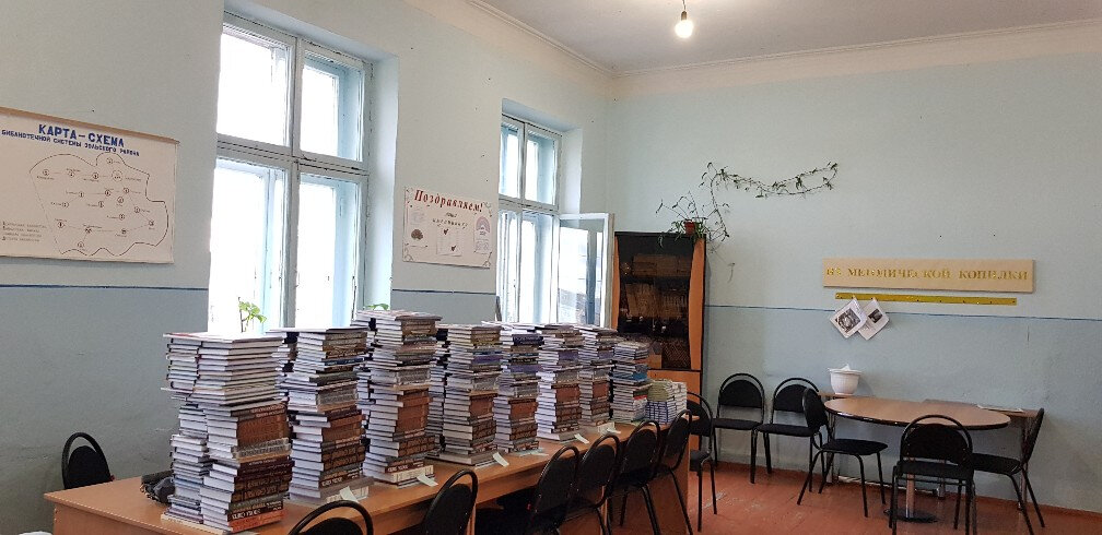 Library Централизованная Библиотечная Система Зольского Муниципального района Кабардино-балкарской Республики, The Kabardino‑Balkar Republic, photo