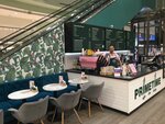 Primetime (Voyennaya Street, 5), cafetería