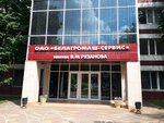 Урожай (Dzgoeva Street, 2), food manufacturers