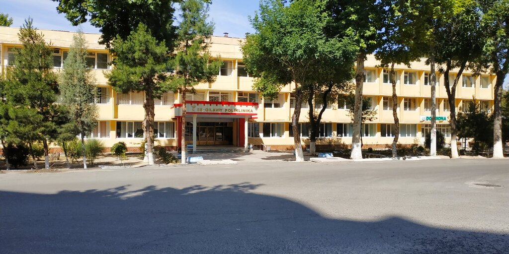 Polyclinic for adults Family Polyclinic № 58 Yakkasaray District, Tashkent, photo