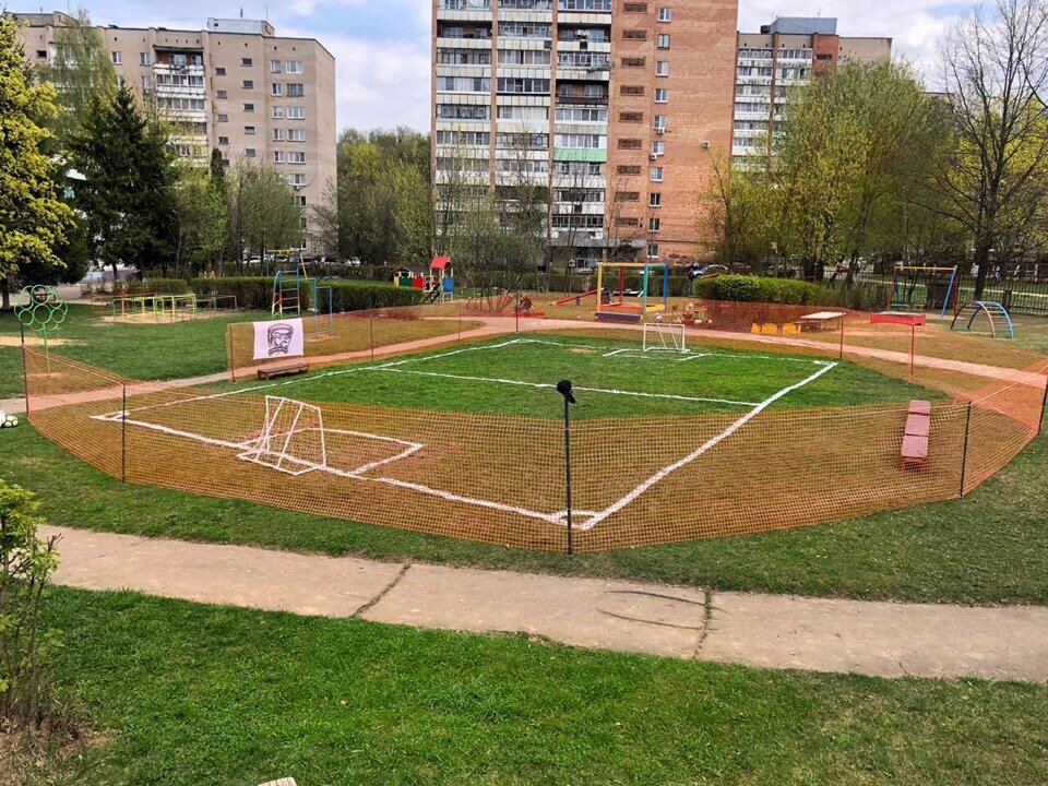 Sports school Children's Football School Olimpiec Obninsk, Obninsk, photo