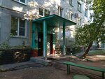 Opop YuAO, rayon Chertanovo Yuzhnoye (Podolskikh Kursantov Street, 12к1), community policing point
