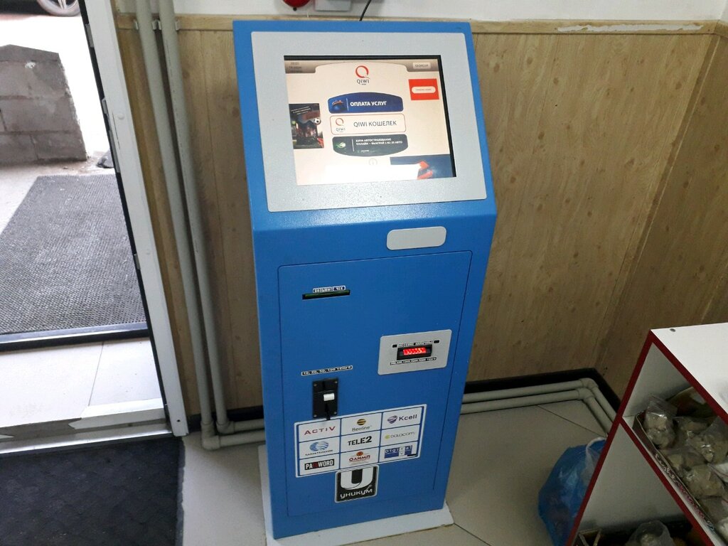 Payment terminal Qiwi, Astana, photo