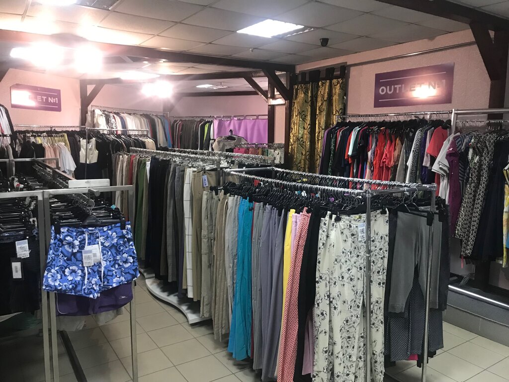 Интернет Магазин Одежды Симферополь