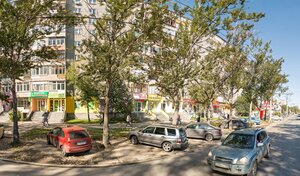 Адрес Систем-Сервис