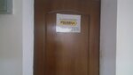 Alimix production (Chingiz Aytmatov Street, 33), building mixes