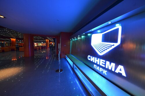 Cinema Синема Парк, Novosibirsk, photo