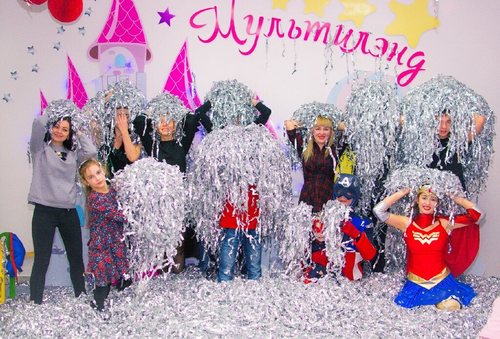 Play room Мультилэнд, Simferopol, photo