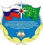 Учебно-методический центр по гражданской обороне, защите от чрезвычайных ситуаций и пожарной безопасности (Pervomayskaya Street, 268) ، مركز تدريب متقدم